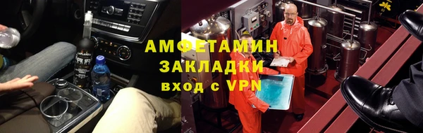 mdpv Белоозёрский