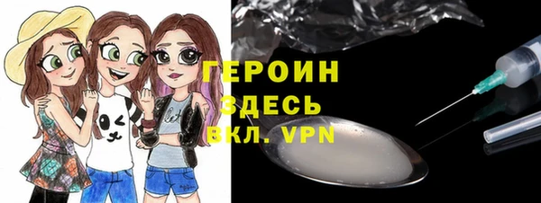mdpv Белоозёрский