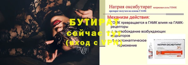 mdpv Белоозёрский