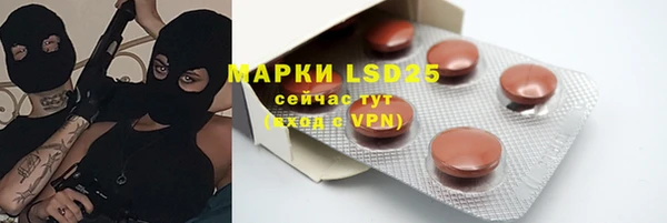 mdpv Белоозёрский