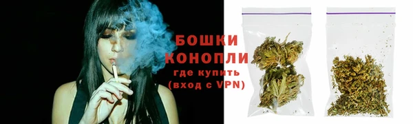 меф Беломорск