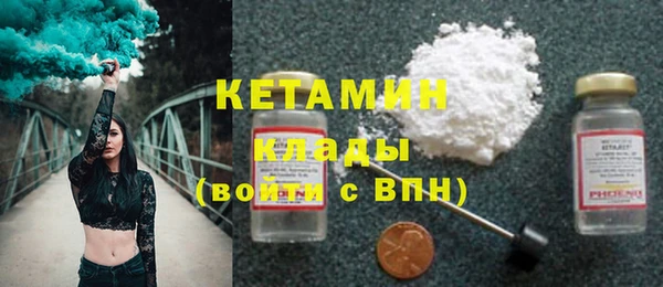 mdpv Белоозёрский