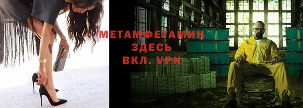 mdpv Белоозёрский