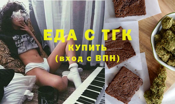 mdpv Белоозёрский