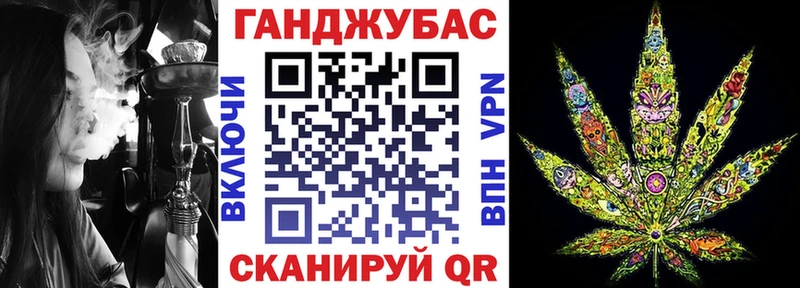 Шишки марихуана Amnesia  Купить где  Майкоп 